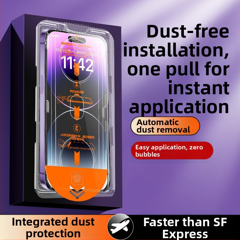 Blue Deep tempered glass μπροστινό προστατευτικό οθόνης για iPhone 14 Pro Max, HD διαύγεια, αντι-δακτυλικών αποτυπωμάτων, ανθεκτικό σε πτώσεις, πλήρης κάλυψη