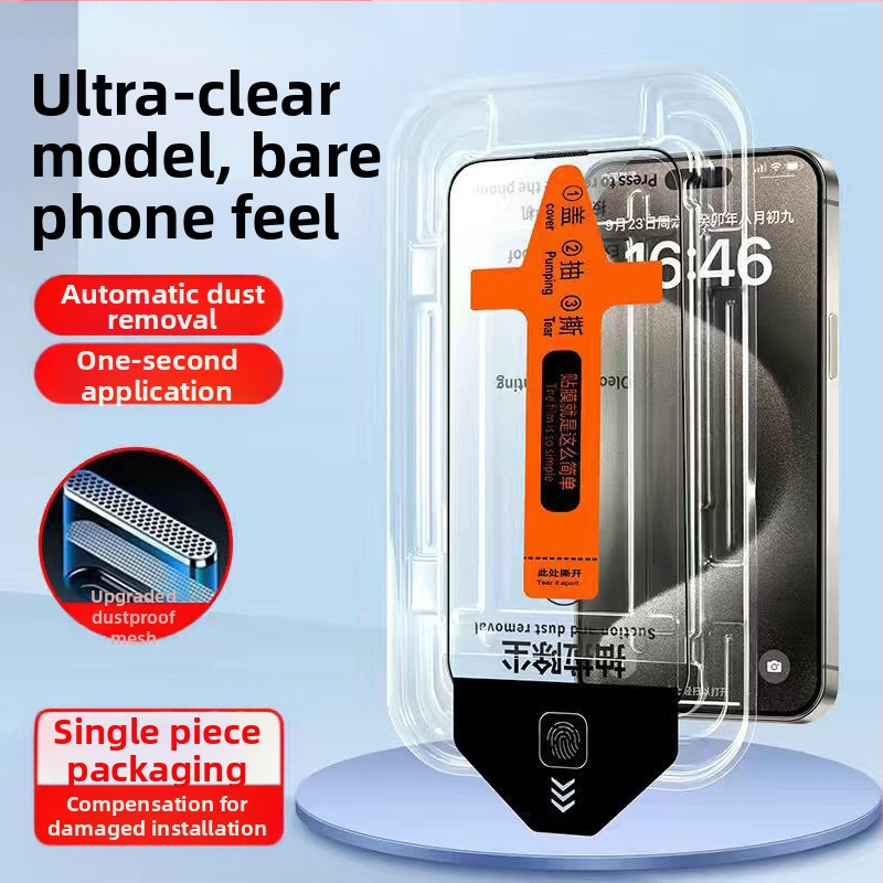 Blue Deep tvrdené sklo predný ochranný film pre iPhone 14 Pro Max, HD ostrosť, anti-fingerprint, odolný voči pádom, plné pokrytie