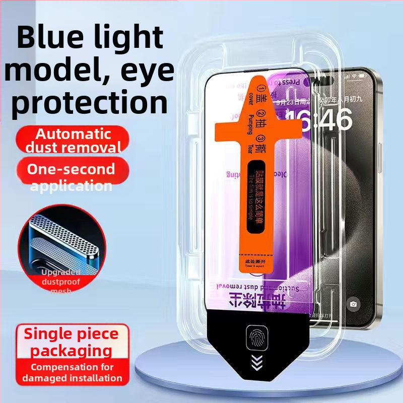 Blue Deep tvrdené sklo predný ochranný film pre iPhone 14 Pro Max, HD ostrosť, anti-fingerprint, odolný voči pádom, plné pokrytie