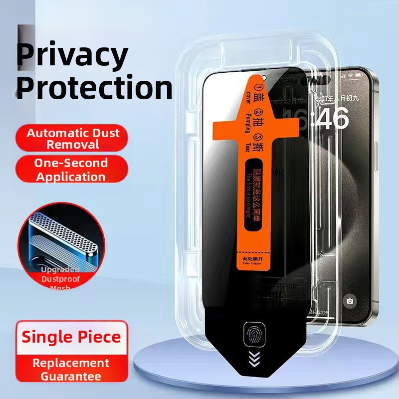 Blue Deep tvrdené sklo predný ochranný film pre iPhone 14 Pro Max, HD ostrosť, anti-fingerprint, odolný voči pádom, plné pokrytie