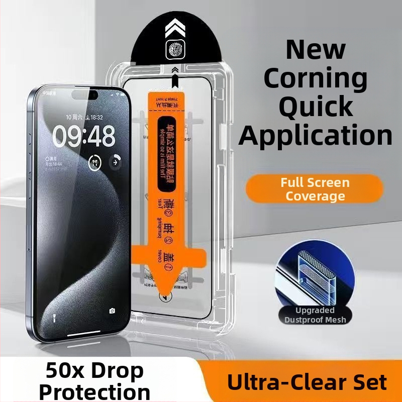 Blue Deep закалено стъкло протектор за предния екран за iPhone 14 Pro Max, HD яснота, анти отпечатъци, удароустойчив, пълна защита на екрана