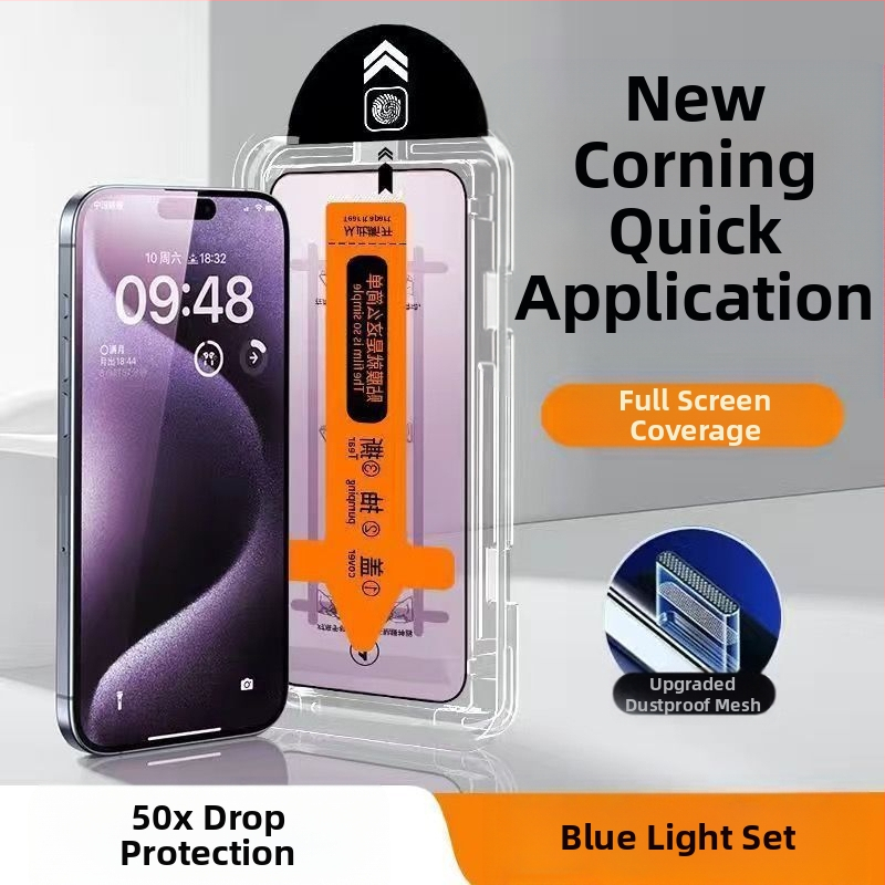 Blue Deep закалено стъкло протектор за предния екран за iPhone 14 Pro Max, HD яснота, анти отпечатъци, удароустойчив, пълна защита на екрана
