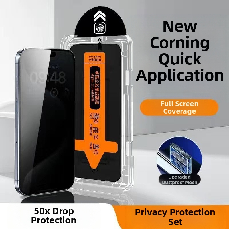 Blue Deep закалено стъкло протектор за предния екран за iPhone 14 Pro Max, HD яснота, анти отпечатъци, удароустойчив, пълна защита на екрана