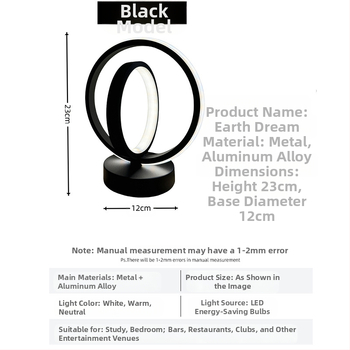 Aliuminio meno žemės naktinė lemputė barui, miegamajam ir svetainei — kūrybingas stilius, EU CE sertifikatas, naktinė lemputė, mokymosi lemputė, atmosferos šviesa — Looking at life