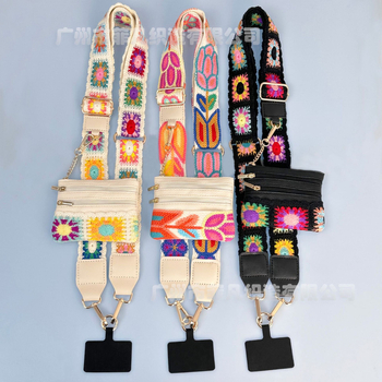 Fifan poliesterio pečių krepšys su gėlėtu raštu, ultra lengvas, vasara 2024