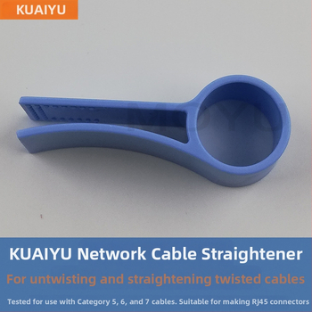 Устройство за развиване и изправяне на мрежов кабел за двойно усукан кабел и RJ45 конектор