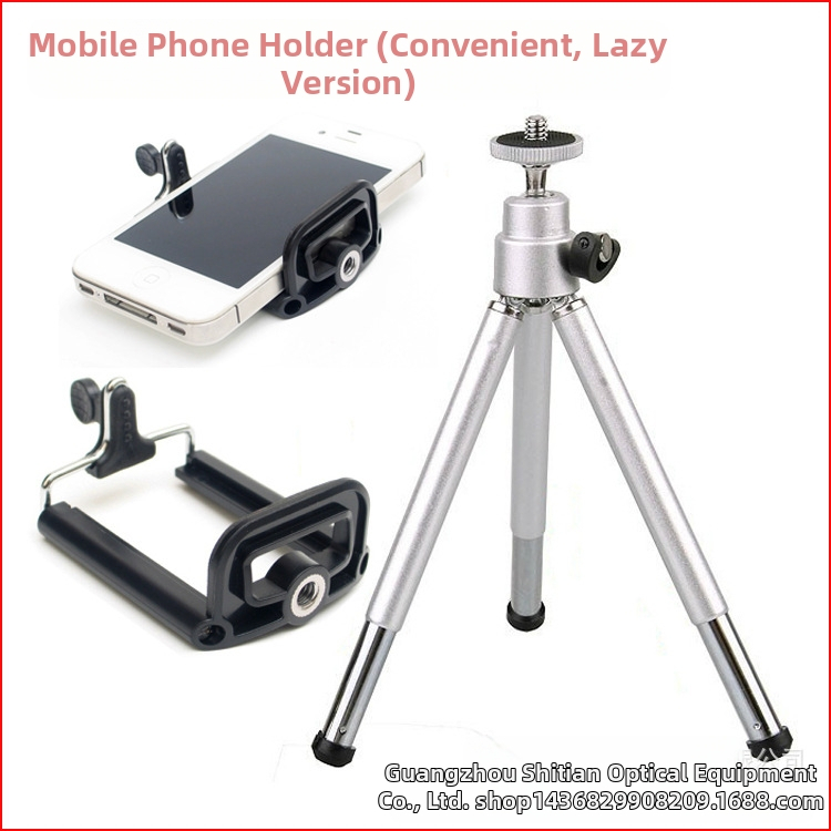 Мини настолен телескопичен трипод за мобилен телефон, две секции – алуминиева сплав и пластмаса; съвместим с телефони 45–85 мм; височина 11–22 см; макс. товар 1