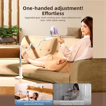 Yanling Lazy Bracket - Сплавен Универсален нощен държач за телефон и таблет с опция за персонализация