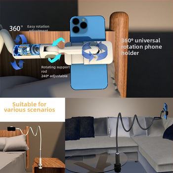 Yanling Lazy Bracket - Сплавен Универсален нощен държач за телефон и таблет с опция за персонализация