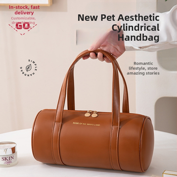 Κυλινδρική PVC τσάντα καλλυντικών — Κορεατικό στυλ, πολυχρηστικός ταξιδιωτικόςOrganisator