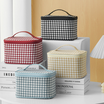 Sminktáska csíkos mintával, gyapjú anyagból, friss és édes stílus (lélegző, tárolásra kész)