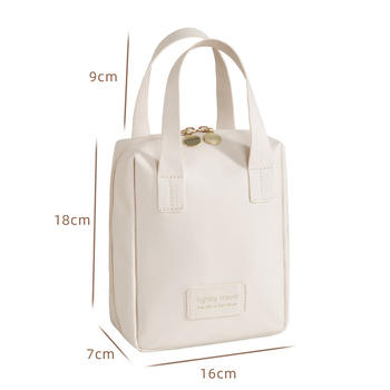 MG PU козметична чанта – унисекс, водоустойчива и разширяема, PU подплата, организатор за ежедневни пътувания