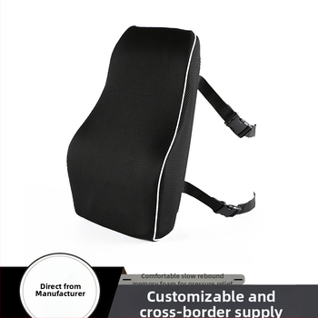Офисно и автомобилно лумбално подпомагащо възглавница; пълнеж паметна пяна; полиестерен калъф; персонализирана обработка