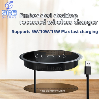 Stolē ievietots bezvadu uzlādes lādētājs ar slēgtu dizainu viesnīcas naktsgaldiņiem, 15W ātrā uzlāde, QC3.0, 9V/1.66A, alumīnija sakausējuma korpuss + akrila pārsegs