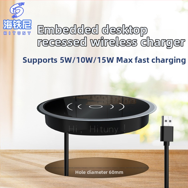 Stolē ievietots bezvadu uzlādes lādētājs ar slēgtu dizainu viesnīcas naktsgaldiņiem, 15W ātrā uzlāde, QC3.0, 9V/1.66A, alumīnija sakausējuma korpuss + akrila pārsegs