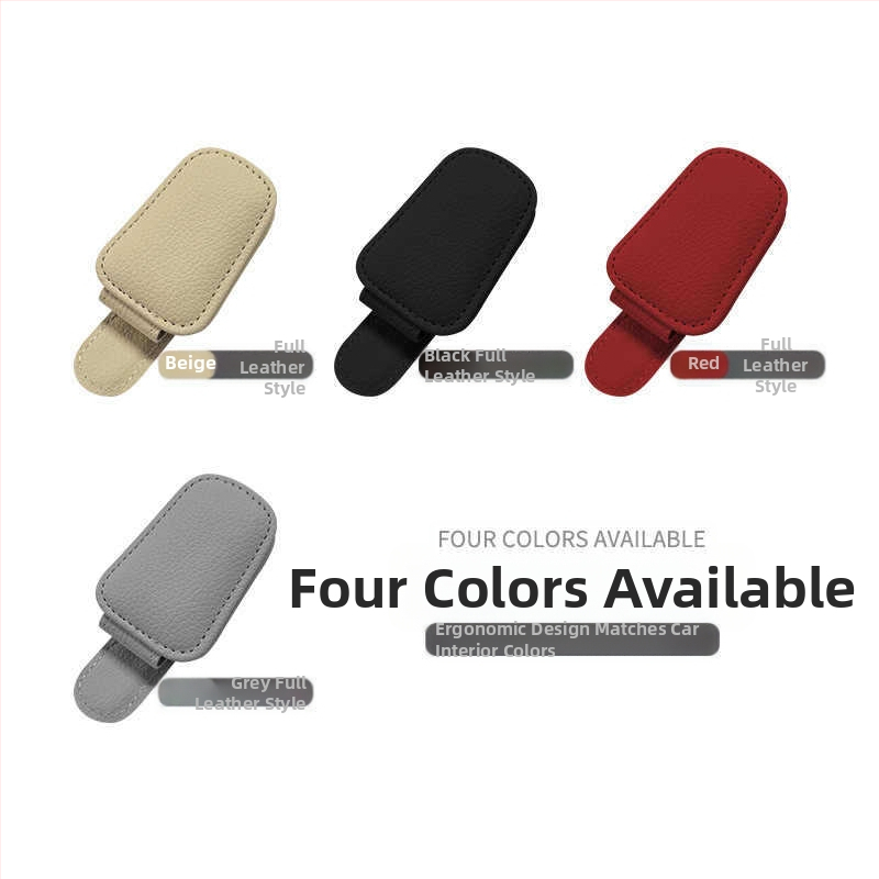 Държач за очила за автомобил със щипка и държател за карти за слънчев визьор - PU кожа, произход Уензоу, персонализация налична