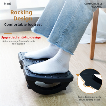 Подложка за крак под бюрото, антихлъзгаща се люлееща се табуретка, пластмасова с PP пълнеж, персонализируема, модел Shake upgraded pedal