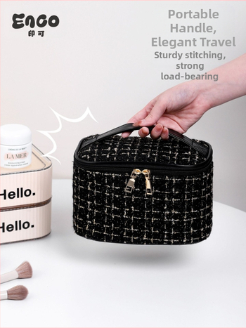 Козметична чанта за жени в стил урбан минимализъм, полиестер, каре шарка, подплата от платно