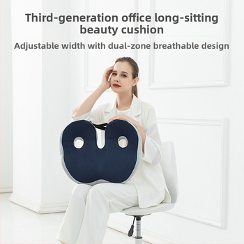 Офисна възглавничка за стол с паметна пяна, квадратен модел, модерен минималистичен стил, персонализируема, подходяща за офис и дом