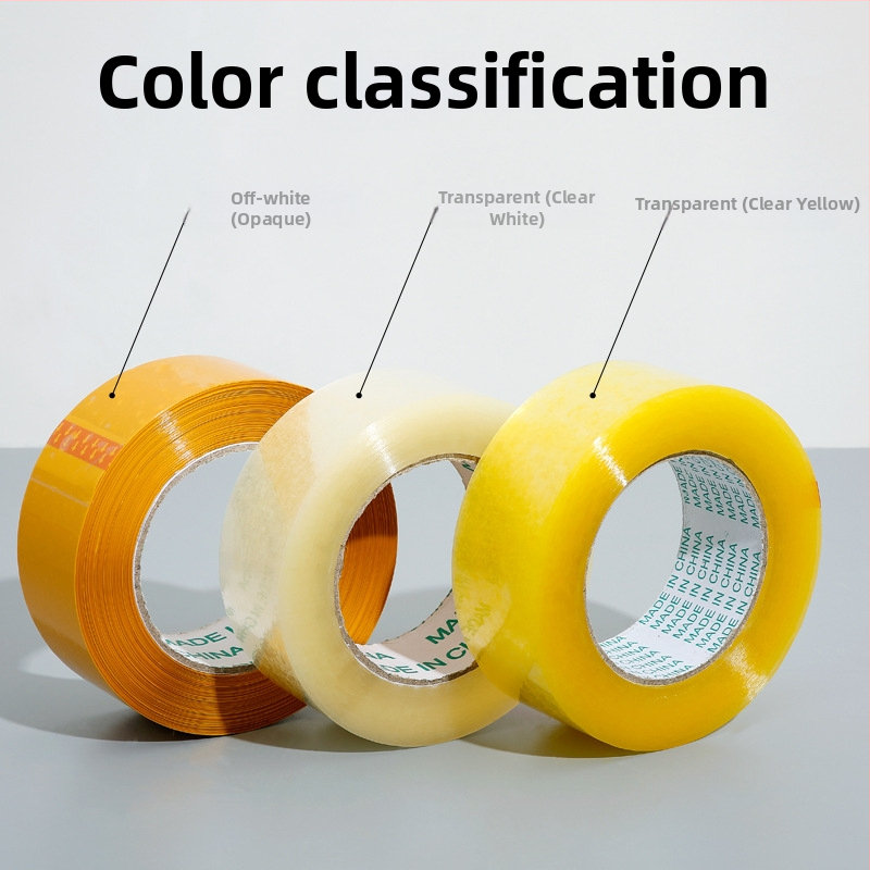 Опаковъчна лента с BOPP филм, 52 μm дебелина, водно-базисно лепило, силна адхезия, температурна устойчивост -20 до 40°C