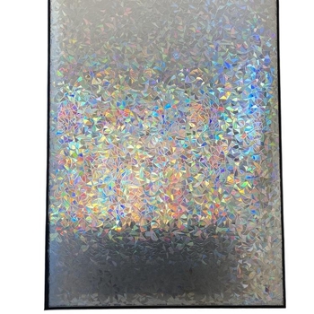 Ματ φιλμ για παράθυρα με ιδιωτικότητα | μοτίβο 69850, αυτοκόλλητο, 2 τεμάχια