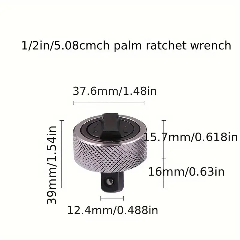 WEELEE 3-частен комплект трещотни ключове, хром-ванадиева стомана, електроплакиране, тегло 0.4