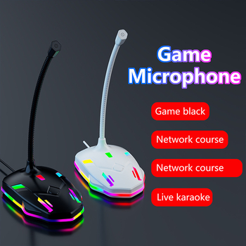 Μικρόφωνο USB πυκνωτικό για παιχνίδια και επιτραπέζιες διασκέψεις, SNR ≥100 dB, ABS περίβλημα, 5V, χωρίς μπαταρία