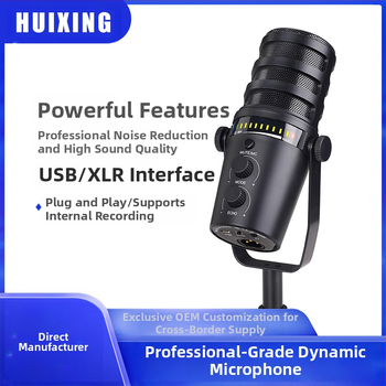 MV7 δυναμικό μικρόφωνο για ζωντανές μεταδόσεις και επαγγελματική ηχογράφηση, καρδιοειδές πεδίο λήψης, εύρος συχνοτήτων 60 Hz–15 kHz, λόγος σήματος προς θόρυβο ≥85 dB, χωρίς ενσωματωμένη μπαταρία