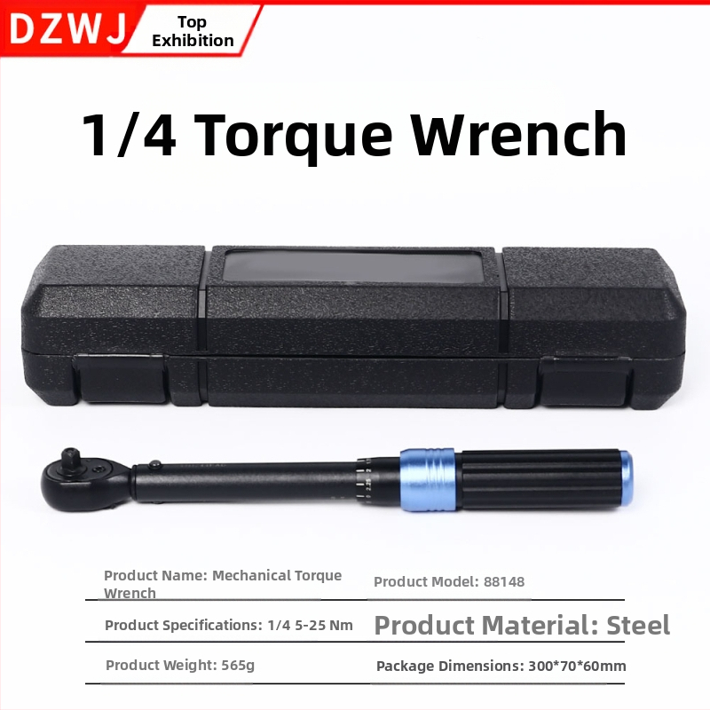 Ключ за въртящ момент DZT, дисплей тип скала, електроплатинено покритие, точност ±0.1, тегло 1.7