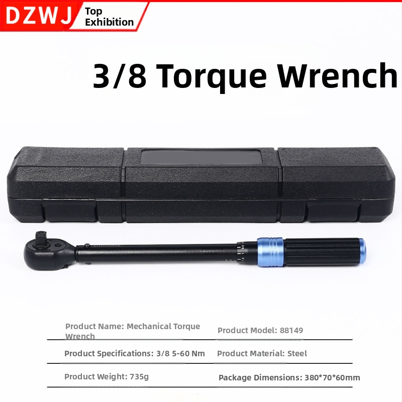 Ключ за въртящ момент DZT, дисплей тип скала, електроплатинено покритие, точност ±0.1, тегло 1.7