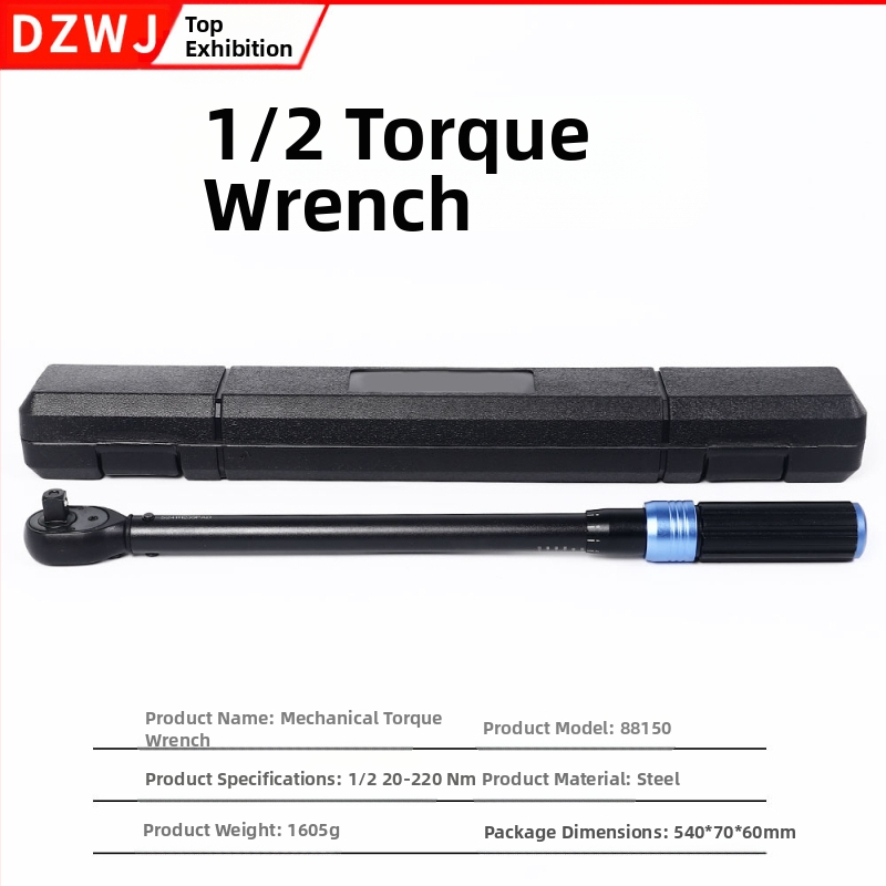 Ключ за въртящ момент DZT, дисплей тип скала, електроплатинено покритие, точност ±0.1, тегло 1.7