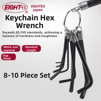 DAREX Портативен комплект Allen ключове, ключодържател, метричен и империален формат, инструментална стомана