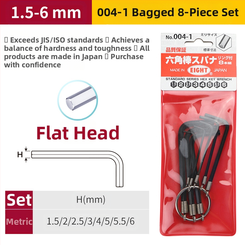 DAREX Портативен комплект Allen ключове, ключодържател, метричен и империален формат, инструментална стомана