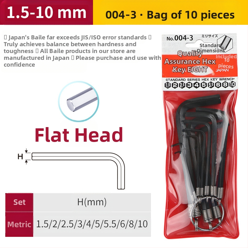 DAREX Портативен комплект Allen ключове, ключодържател, метричен и империален формат, инструментална стомана