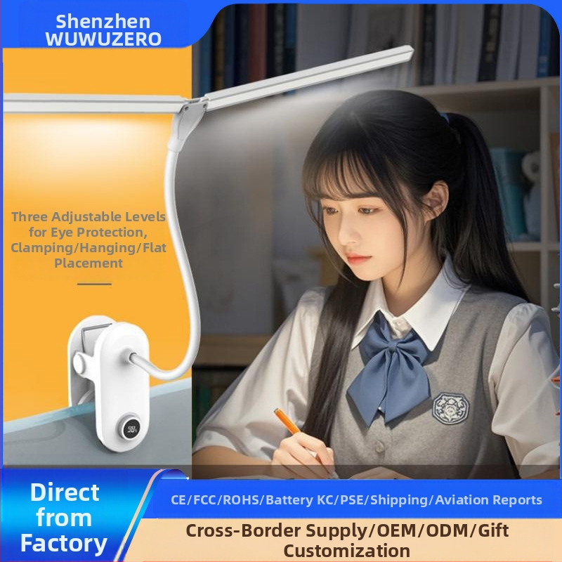 Κλιπ-όν γραφείο λαμπτήρας με διπλό κεφάλι, επαναφορτιζόμενος και τροφοδοτούμενος από πρίζα, ευφυής έλεγχος, CRI ≥90