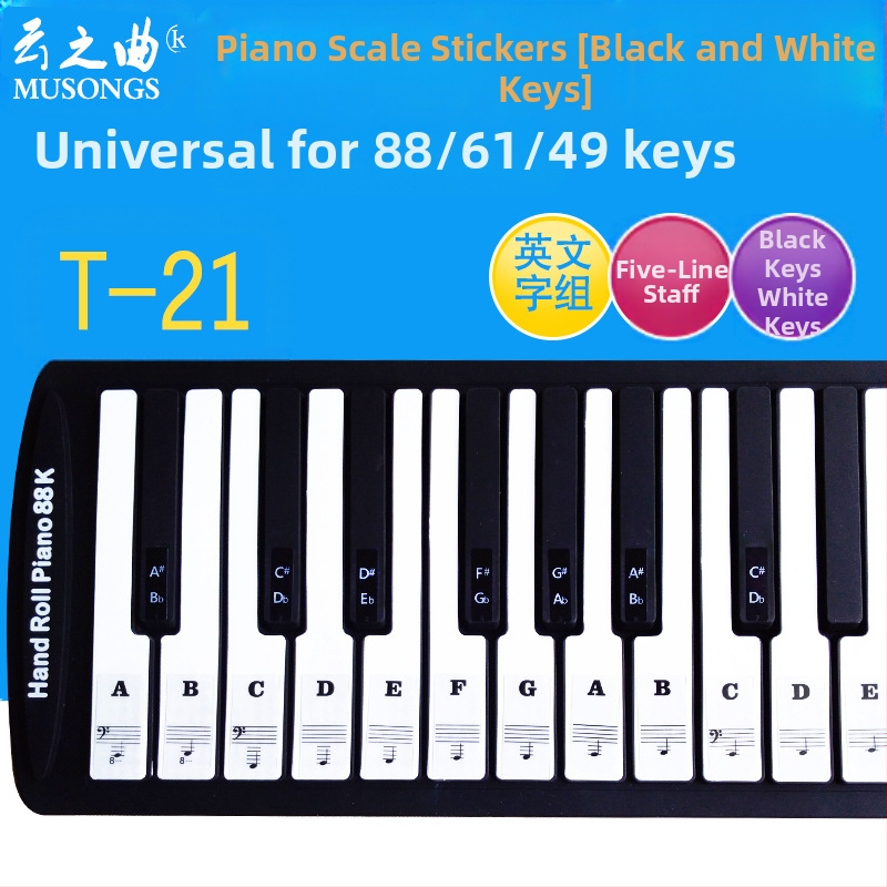 Nálepka na klávesy klavíra PVC, model T-21B, Music of the Clouds, OPP balenie, pôvod Shenzhen