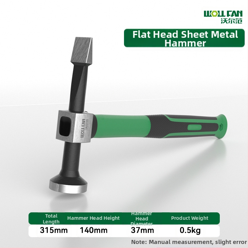 Комплект чукове за ламарина за автомобилен ремонт – чукове с плоска глава, квадратна глава и заострена глава