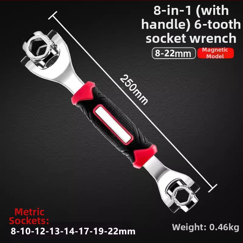 Мултифункционален комплект гаечни ключове 52-в-1 и 8-в-1, от хром-ванадиева стомана, хромирана повърхност, двойно предназначени
