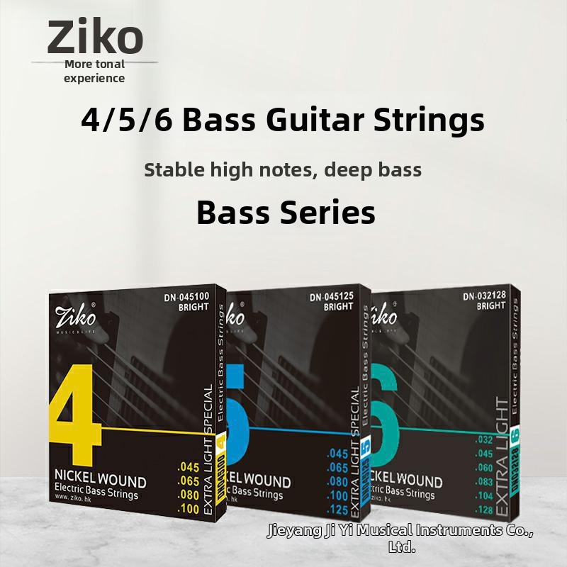 DN Series DN-4/5/6 struny pre elektrickú gitaru, nikl-oceľové, potiahnuté proti korózii, jednotlivé balené