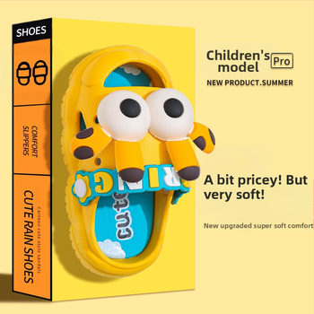 Bērnu pludmales kurpes ar dzīvnieku motīvu, PVC augšējā daļa un zole, 4–6 gadu vecumam, vasara 2024