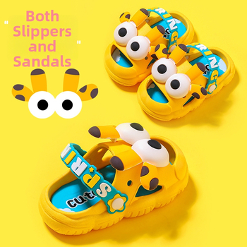 Bērnu pludmales kurpes ar dzīvnieku motīvu, PVC augšējā daļa un zole, 4–6 gadu vecumam, vasara 2024