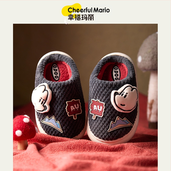 Bērnu kokvilnas čības - karikatūras dizains, vienkrāsas, flaneles augšdaļa, PVC zole, ziemas (vecums 4–16; flaneles augšdaļa; PVC zole)