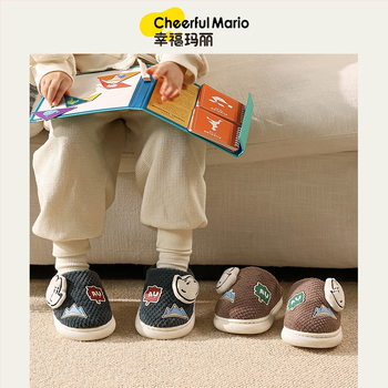 Bērnu kokvilnas čības - karikatūras dizains, vienkrāsas, flaneles augšdaļa, PVC zole, ziemas (vecums 4–16; flaneles augšdaļa; PVC zole)