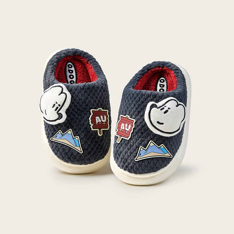 Bērnu kokvilnas čības - karikatūras dizains, vienkrāsas, flaneles augšdaļa, PVC zole, ziemas (vecums 4–16; flaneles augšdaļa; PVC zole)