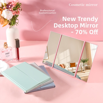 Сгъваемо огледало за грим (пластмасова рамка, HD ръчно огледало, DIY персонализиране на лого, без електричество)