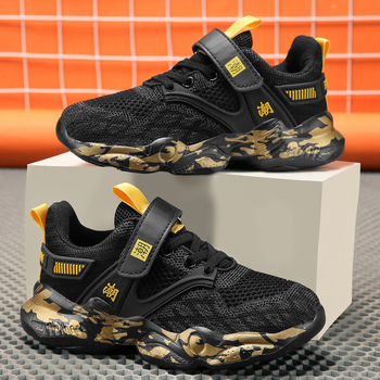 Παιδικά αθλητικά παπούτσια για αγόρια με ανάπνευστη mesh επάνω, Velcro κλείσιμο, ριγέ σχέδιο, MD σόλα, για 7–12 ετών