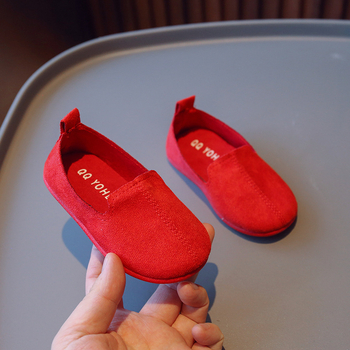 Bērnu auduma kedas universālas, vieglas, elpojošas, pret slīdēšanu, ar zemu profilu (denim augšējā daļa, gumijas zole, PU iekšējais, interjers imitācijas āda)