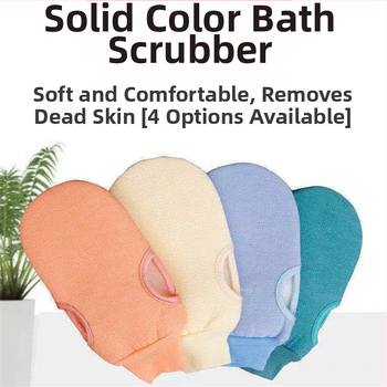 Γάντια μπάνιου – γάντι απολέπισης τύπου γάντι με τραχιά υφή και ελαστικό μανσέτα (Υλικό: Ύφασμα; Για ενήλικες; Διαμόρφωση: Ναι; Ιδιωτική ετικέτα: Όχι)