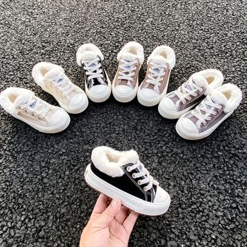 Bērnu ziemas kokvilnas kurpes, vecums 4–12 gadi, augšdaļa audums, gumijas zole, elastīgā siksna aizvēršanai, biezā konstrukcija, ziemā 2024