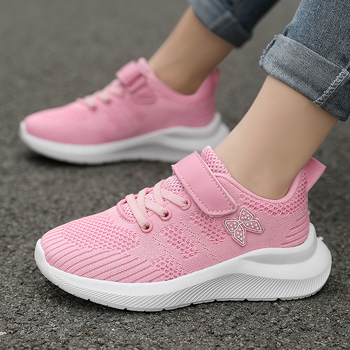 Παιδικά παπούτσια τρεξίματος με επάνω μέρος από δίχτυ, ελαφριά και διαπνέοντα, Velcro κλείσιμο, MD σόλα, κατάλληλα για ηλικίες 7–16